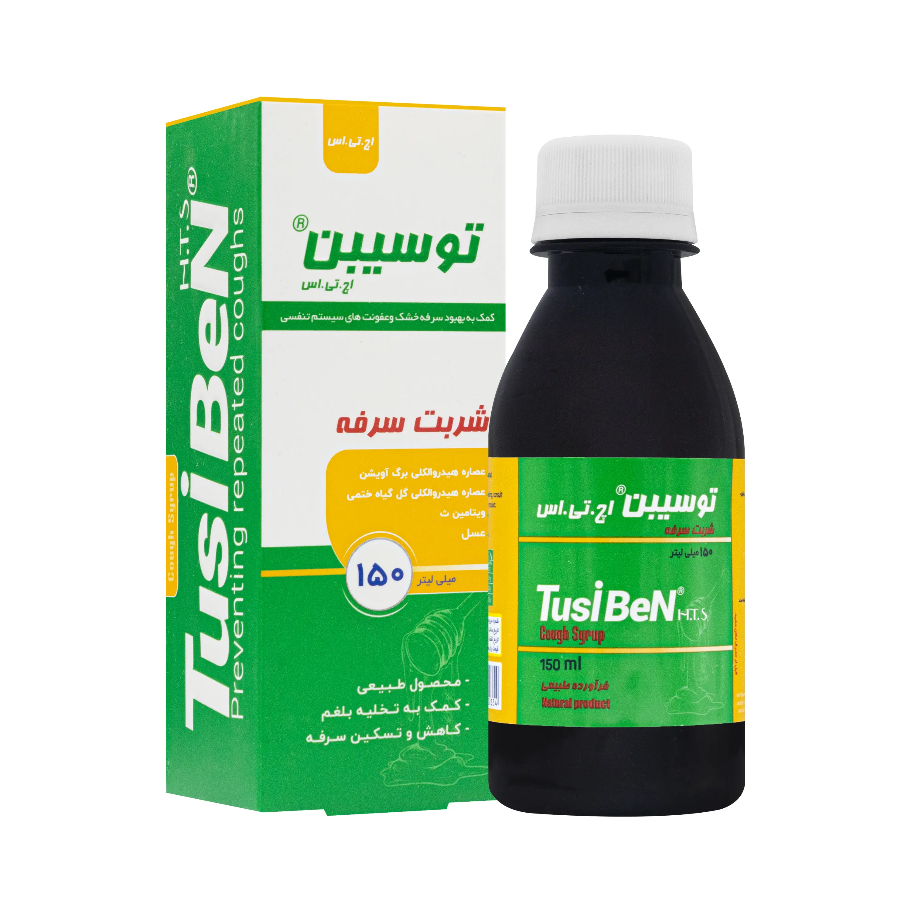 شربت توسی بن (TusiBen) 150میلی لیتر حکیم تجارت سهند